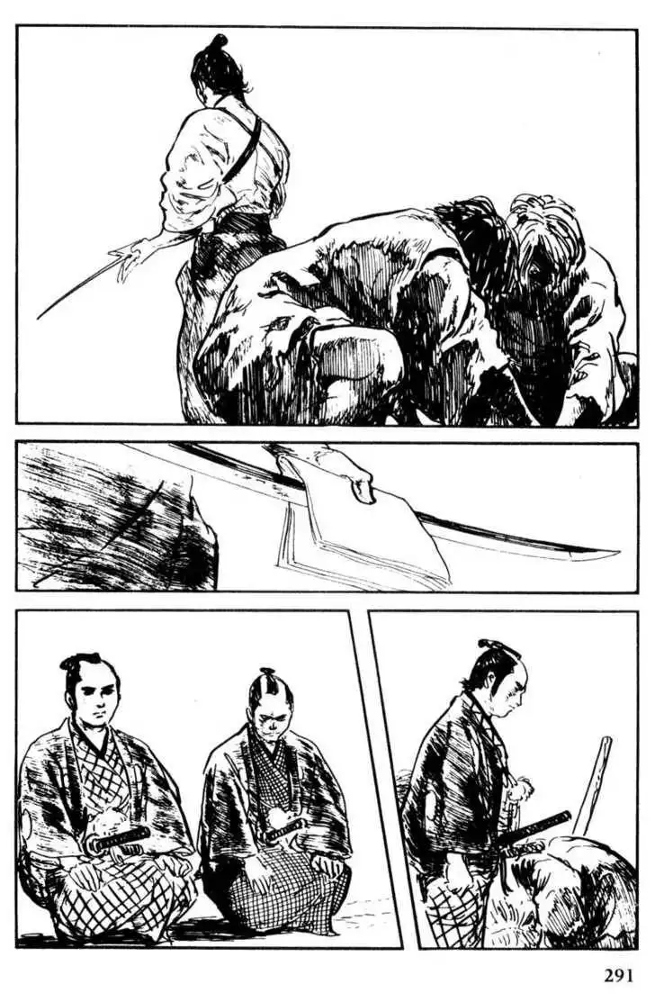 Samurai Executioner Chapter 54 39